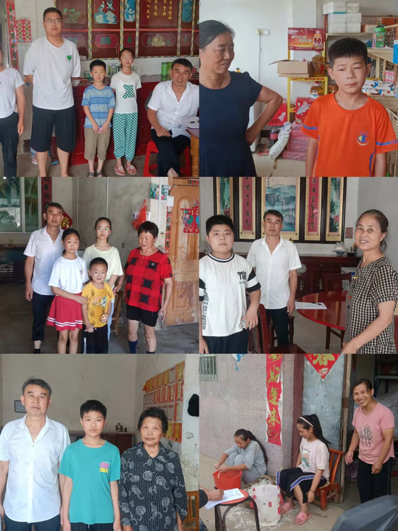 图片7.png 图片7.png