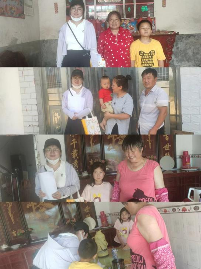 图片8.png 图片8.png