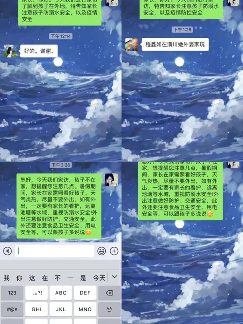 图片10.png 图片10.png