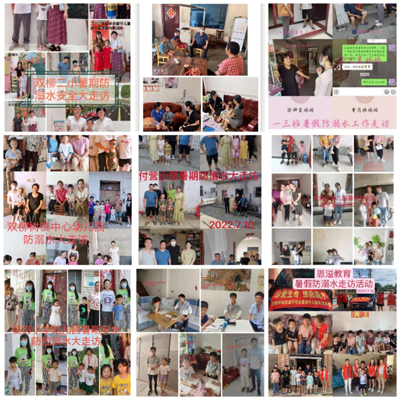 图片21.png 图片21.png