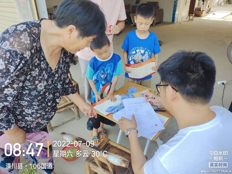 图片3.jpg 图片3.jpg