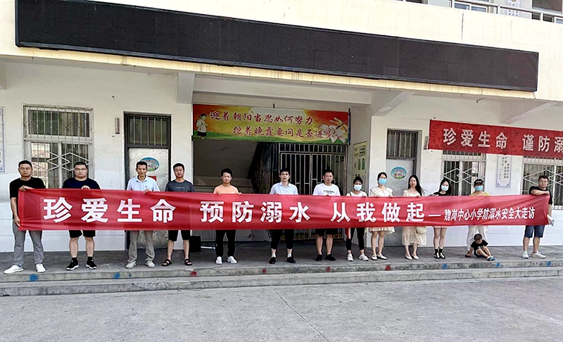 总的合照.jpg 总的合照.jpg