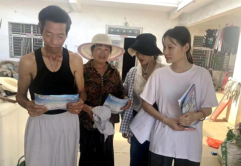 图片8.jpg 图片8.jpg