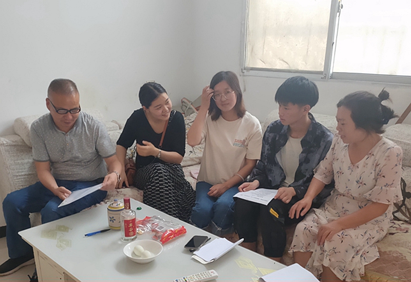图片2.jpg