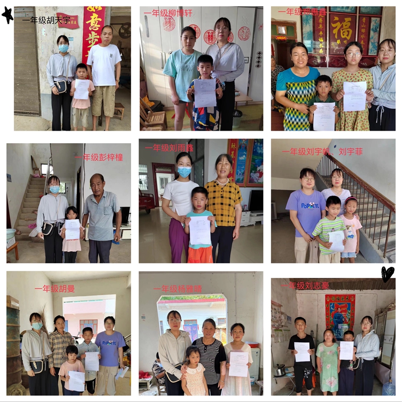 图片1.jpg 图片1.jpg