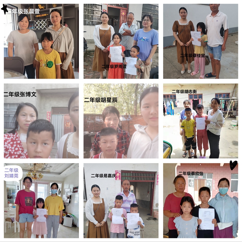 图片2.jpg 图片2.jpg