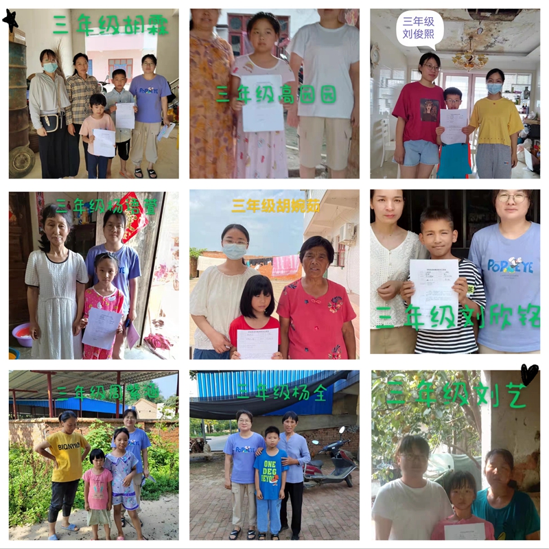 图片3.jpg 图片3.jpg