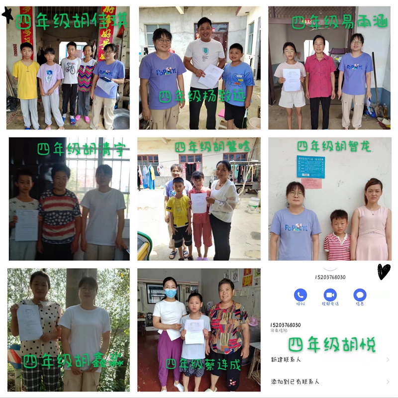 图片4.jpg 图片4.jpg