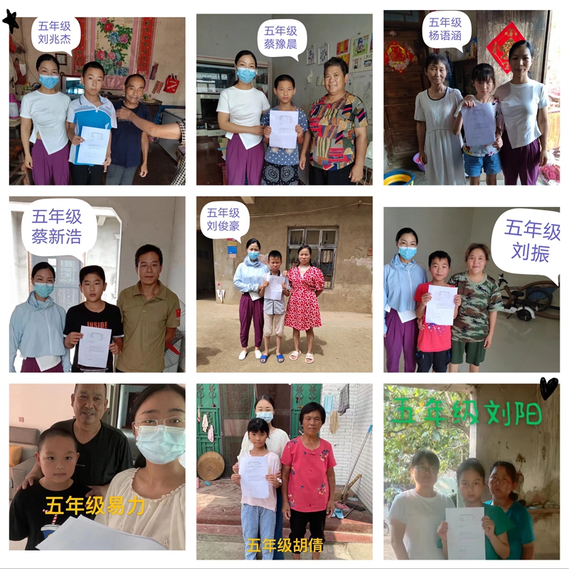 图片5.jpg 图片5.jpg