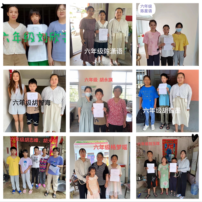 图片6.jpg 图片6.jpg