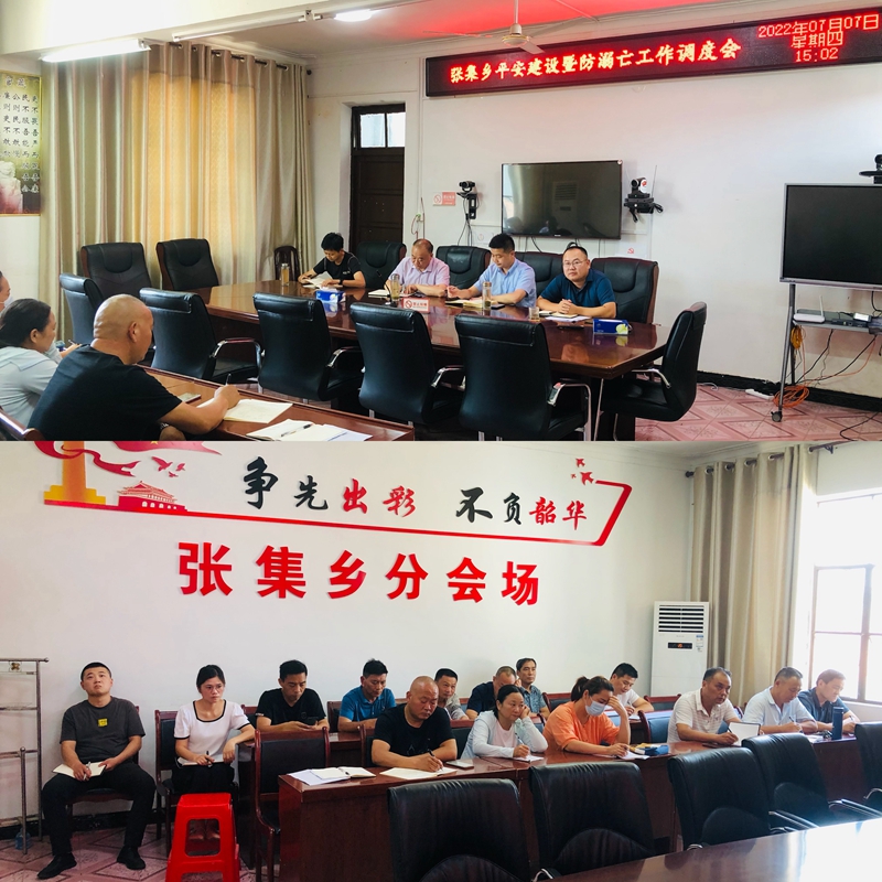 微信图片_20220711165213.jpg 微信图片_20220711165213.jpg