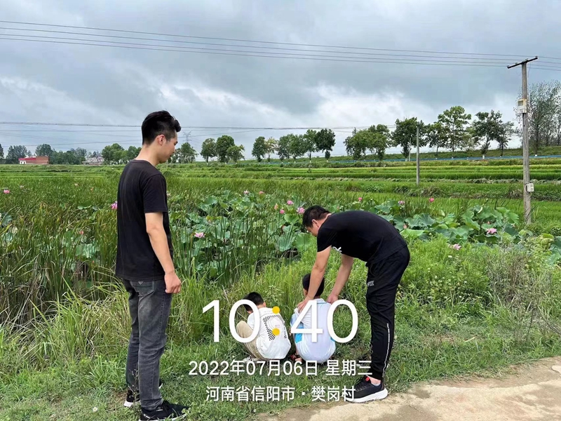 微信图片_20220711165223.jpg 微信图片_20220711165223.jpg