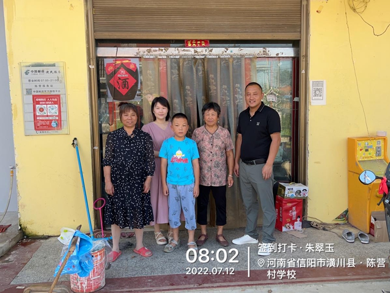 图片2.jpg 图片2.jpg