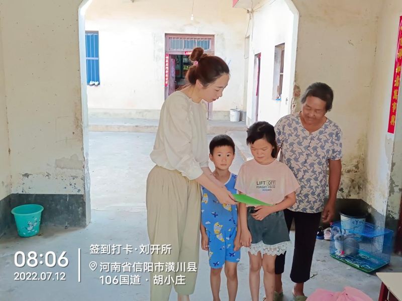 图片3.jpg 图片3.jpg
