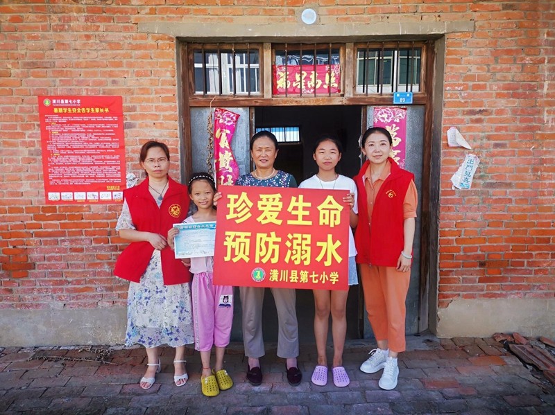 图片4.jpg