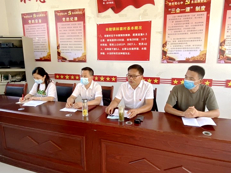 图片1.jpg 图片1.jpg