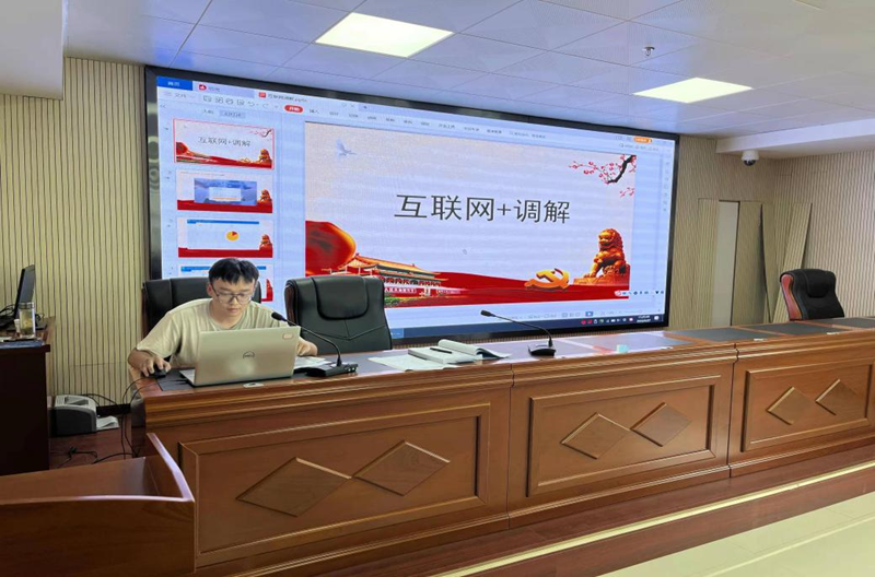 图片8.png 图片8.png