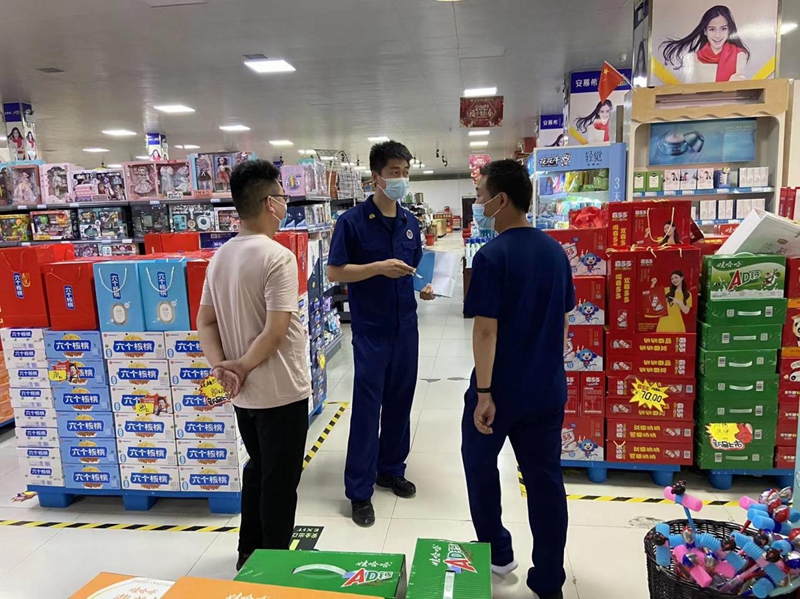 图片1.jpg 图片1.jpg