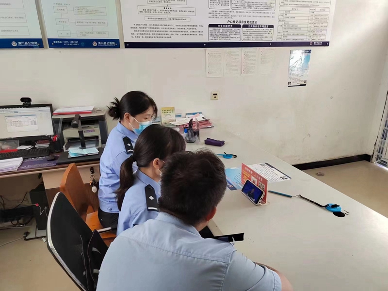 图片2.jpg 图片2.jpg