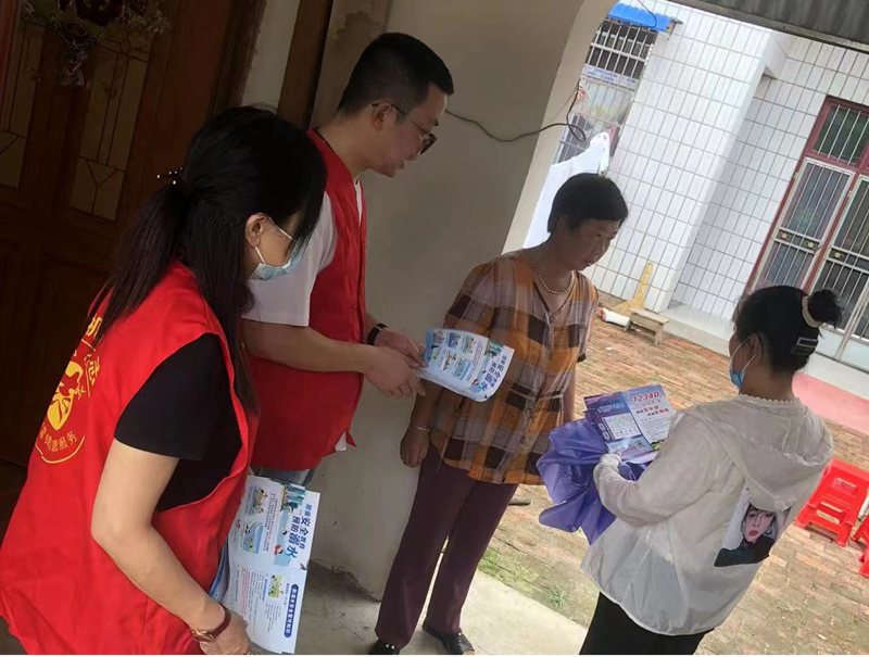 图片8.png 图片8.png