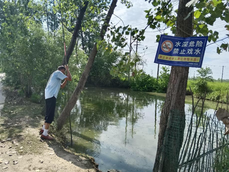 图片9.png 图片9.png