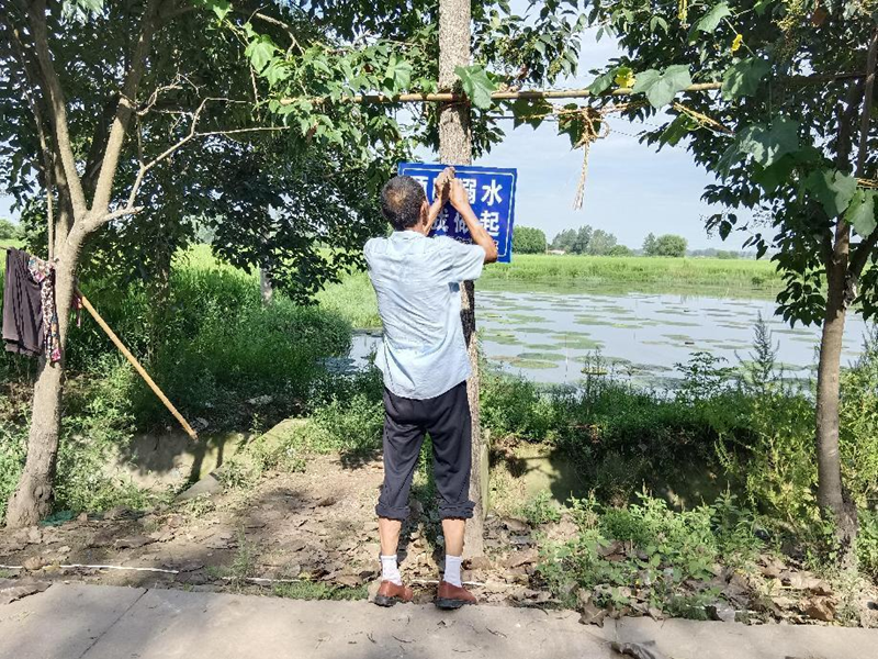 图片10.png 图片10.png