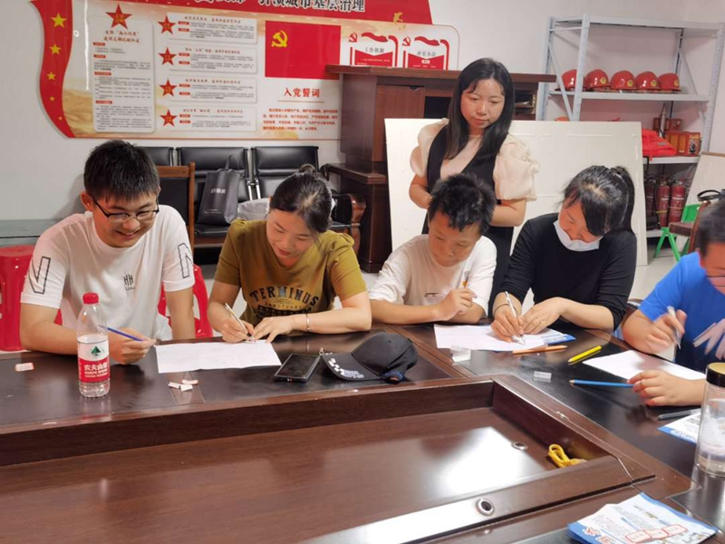 图片2.jpg 图片2.jpg