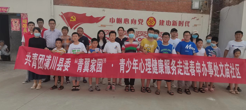 图片4.jpg 图片4.jpg