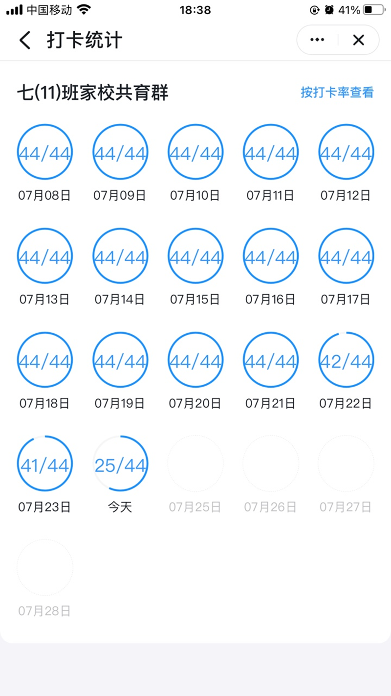 图片11.png 图片11.png