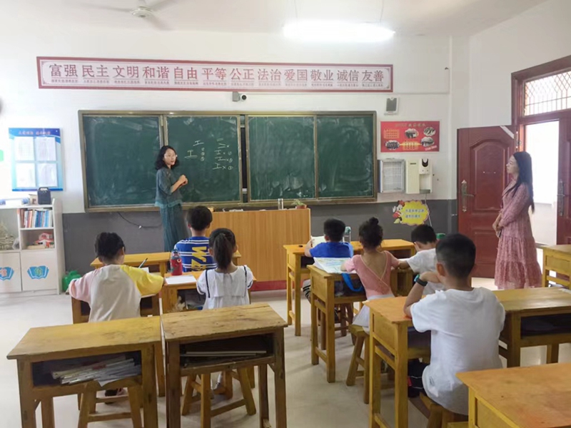 图片7.jpg 图片7.jpg