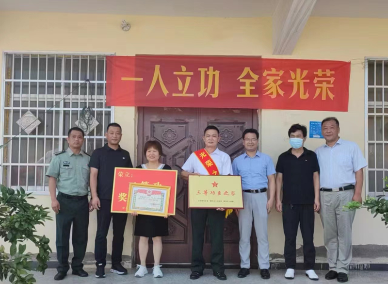 图片8.png 图片8.png