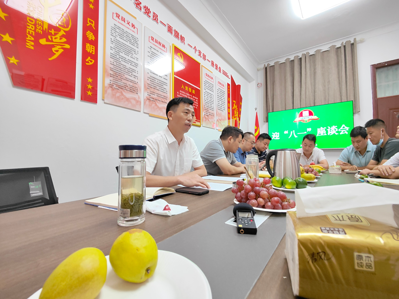 图片3.png 图片3.png