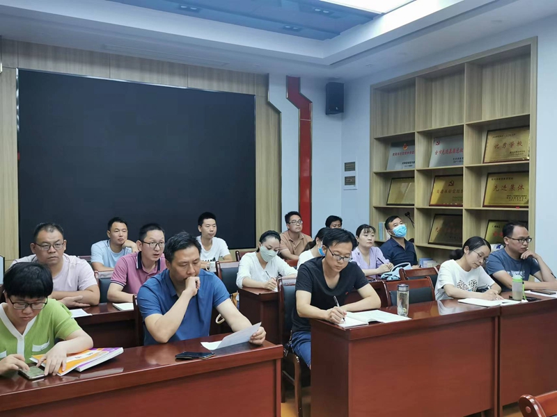 微信图片_20220730091335.jpg 微信图片_20220730091335.jpg