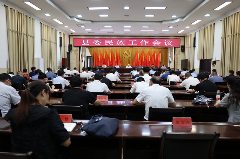 20220729093018966.jpg 20220729093018966.jpg