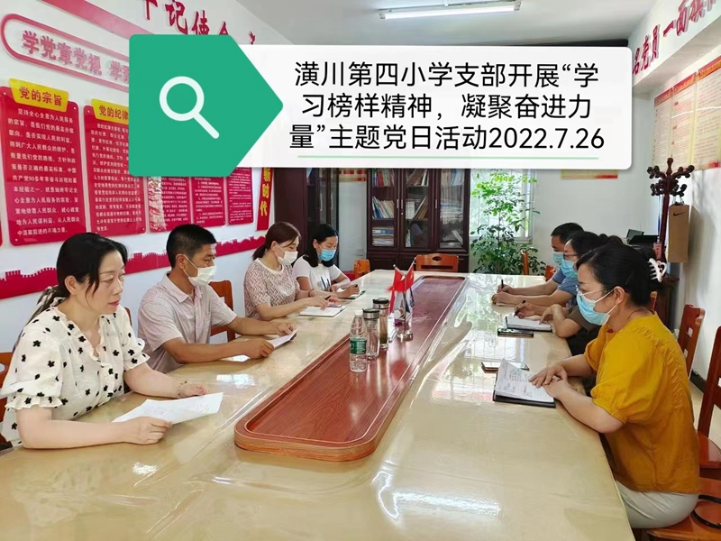 微信图片_20220727150249.jpg 微信图片_20220727150249.jpg