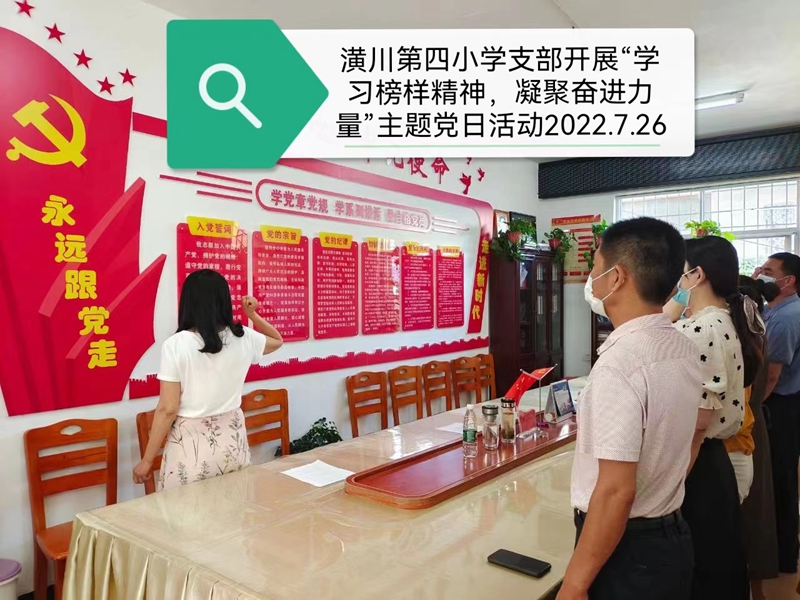 微信图片_202207271502491.jpg 微信图片_202207271502491.jpg