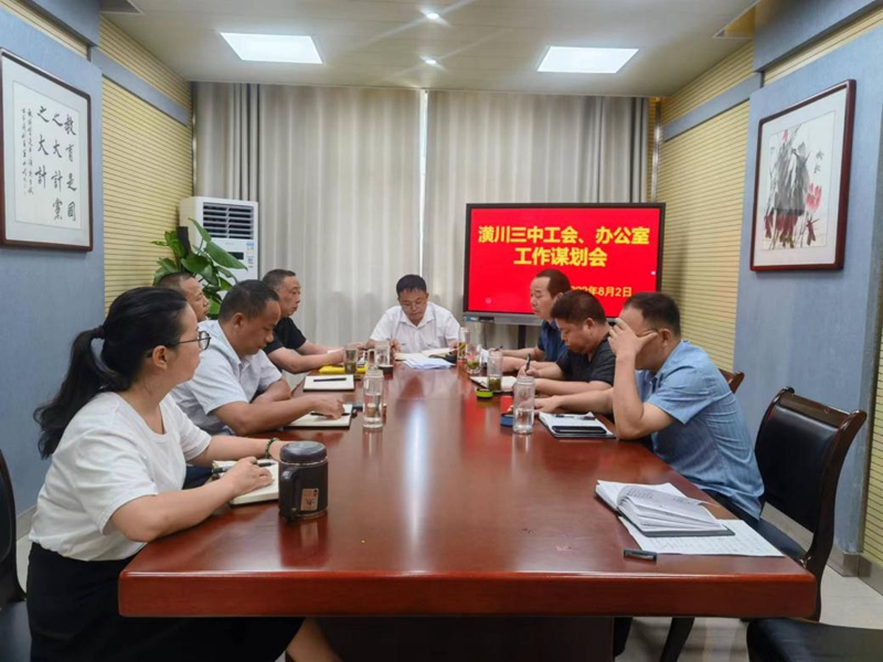 图片1.jpg 图片1.jpg