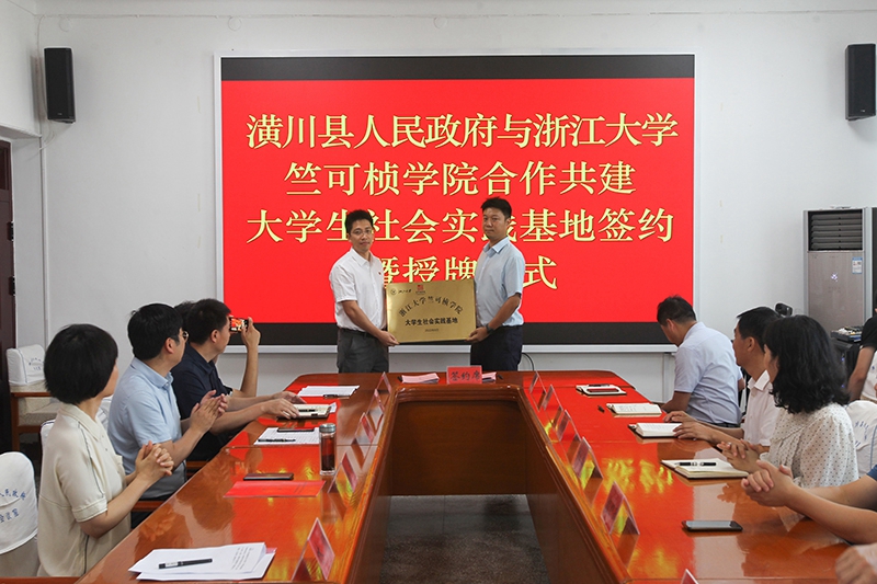 20220804054644358.jpg 20220804054644358.jpg