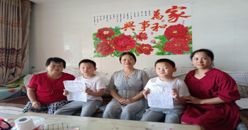 图片4.png 图片4.png