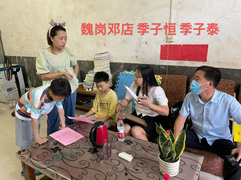 图片5.png 图片5.png