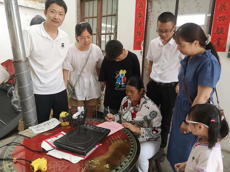 图片6.png 图片6.png