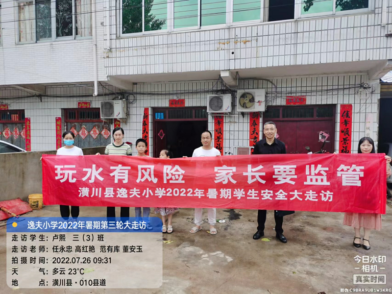 图片8.png 图片8.png