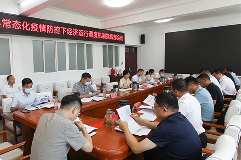 20220808091458810.jpg 20220808091458810.jpg