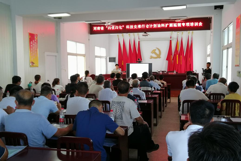 图片5.png 图片5.png