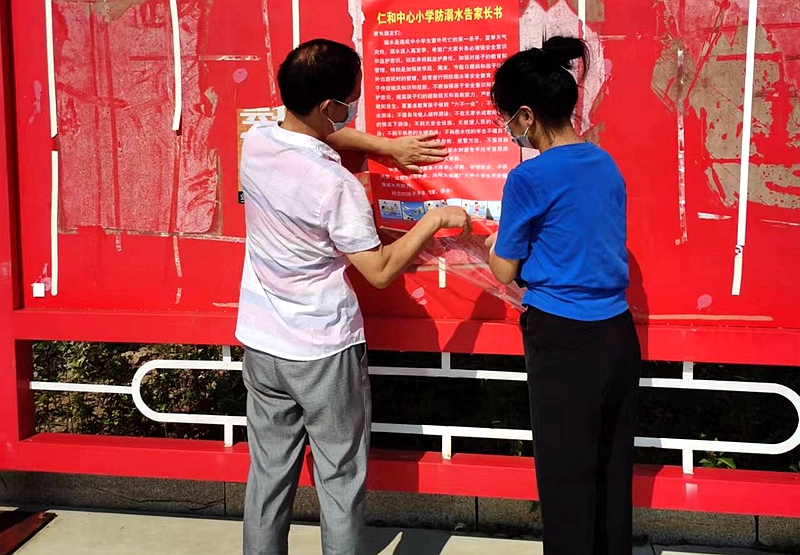 图片2.jpg 图片2.jpg