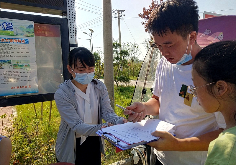 图片4.jpg 图片4.jpg