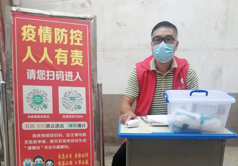 图片5.png 图片5.png