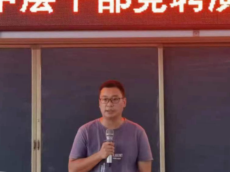 微信图片_20220828222003.jpg