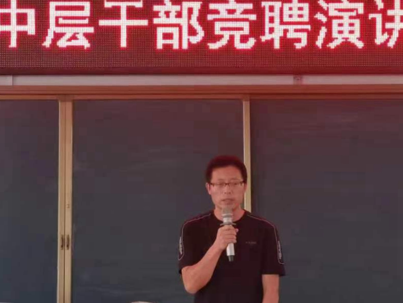 微信图片_20220828221958.jpg