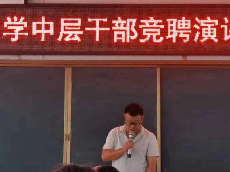 微信图片_20220828222035.jpg